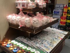 -蒙古人烤羊大师(工农大路创始店)