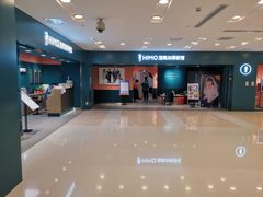 -海马体照相馆(北京apm店)