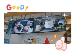 门面-茶百道(太平门直街店)