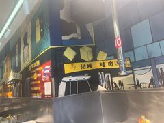 -英雄故事地摊烤肉(马驹桥店)