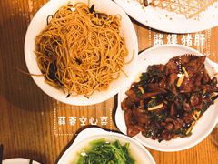 -建国328 本帮小馆·面馆
