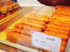 -酥侯糕点(广东路店)