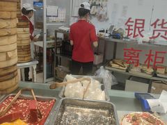 -常州糕团店(北大街新世纪商城店)