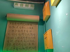 -不可思议减压馆·解压博物馆·摔碗发泄·团建定制