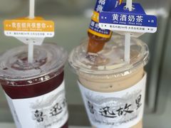 -绍兴鲁迅故里·沈园景区