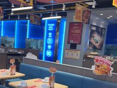 -鱼酷活鱼烤鱼(沈阳大悦城店)