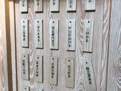 -厝内小眷村(西单大悦城店)