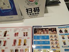 -DQ·蛋糕·冰淇淋(天通苑华联店)