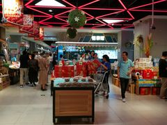 -盒马鲜生(悦峰店)