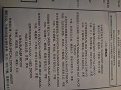 -Casa Nova