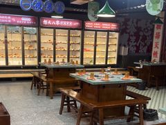 -怒火八零串串火锅(大渡口新天泽店)