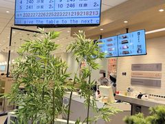 -龙湖杭州滨江天街