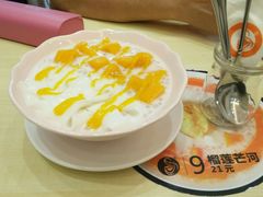 -甜心妈妈·榴莲星级糖水(北京路总店)