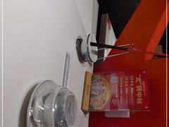 -陈记顺和牛肉火锅馆(天河北路店)