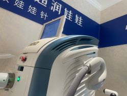 -昆明梦想医疗美容医院
