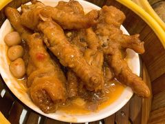 酱皇豉香蒸凤爪-广州酒家(文昌总店)