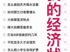 -华莱士·全鸡汉堡(火车站店)