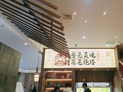 -侃爷南门铜锅涮肉