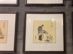 -全聚德(常州店)