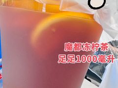 -陈记甜品窝(中山北路店)
