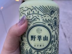 -野萃山·潮汕厚果汁(十亩地店)