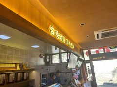 -文宇奶酪店(南锣鼓巷店)