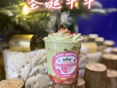-milkplus·泰式奶茶(较场东路店)