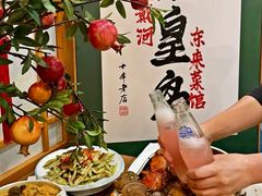 -东来菜馆•手抓海鲜家常菜•海鲜锅贴