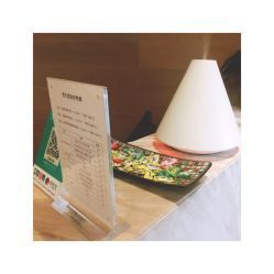 -恒沙廊