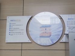 点击看大图 -重庆联合丽格第五医疗美容医院
