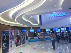 -卢米埃IMAX影城(温州万象城激光店)