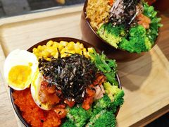 -Poke lemon海鲜波奇饭·柠檬茶(金碧开放小区店)