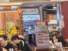-芋包王闽南茶楼(八市店)