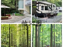 -上海怡沁园度假酒店