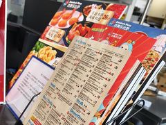 -达美乐比萨(西客站北店)