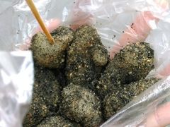 -叶氏麻糍(鼓浪屿店)