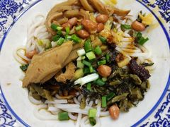 牛肚拌粉-唐记牛骨粉(陶溪川店)