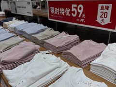 -优衣库(重庆万象城店)