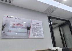 -悟空祛痘·诺奖技术专业店