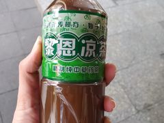 -黎雪珍凉茶(北京路店)