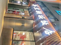 -英兰朝族饭店·英兰锅包肉(佳园路店)