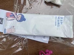 -静宜和她的朋友(星海广场店)