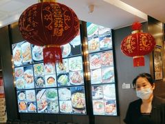 -汤臣·空中餐厅·严选粤菜(石湾世博广场店)