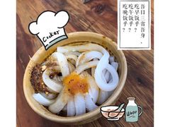 -纯阳馆鱼香排骨面(东二道街店)