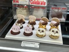 -Pantry's Best派悦坊蛋糕(世纪金源店)