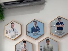 -守诺宠物医院·眼科· 神经外科·爬宠专科(虹口店)
