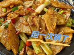 -海碗油泼面·八次方·水库鱼·粘卷子(平谷店)