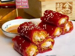 脆皮红米肠-金龙寨.传承桂林菜(金城店)