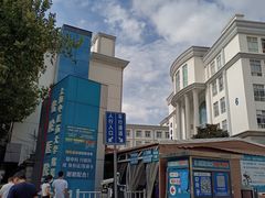 -上海市普陀区中心医院