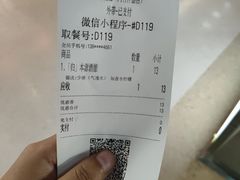-宝珠奶酪(闵行仲盛店)